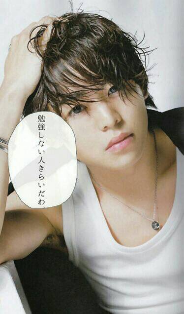 JUMPing_0924_'s tweet photo. 受験生これで頑張りましょー！！
#HeySayJUMP 
#とびっこさんRT https://t.co/BGaoUcTvOS