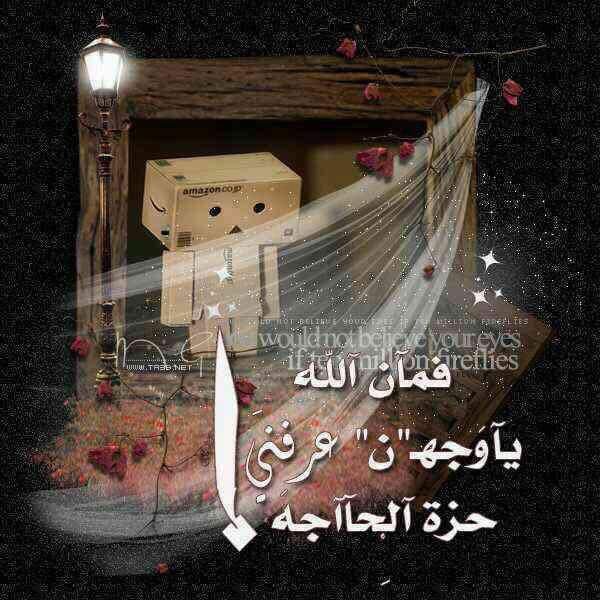 OtpYasser's tweet photo. ❥࿐

عــــزة النفـس نقطــة .... 
انتهـى عنــدها  :
كل صــديق ..!  واي حــبيب ..! https://t.co/N9Uk7cgkX9
