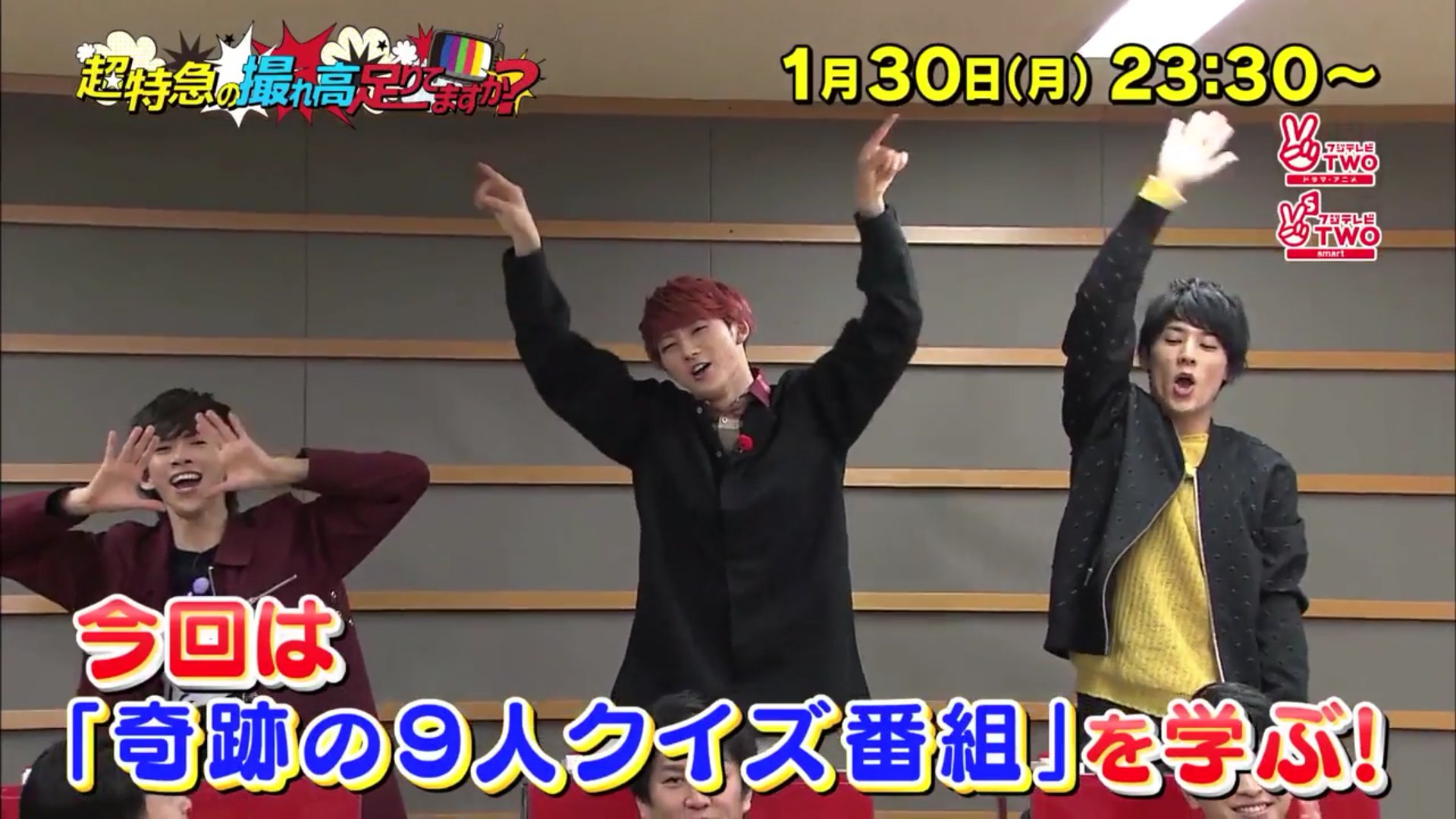 クイズボンバーワン Twitter Search Twitter