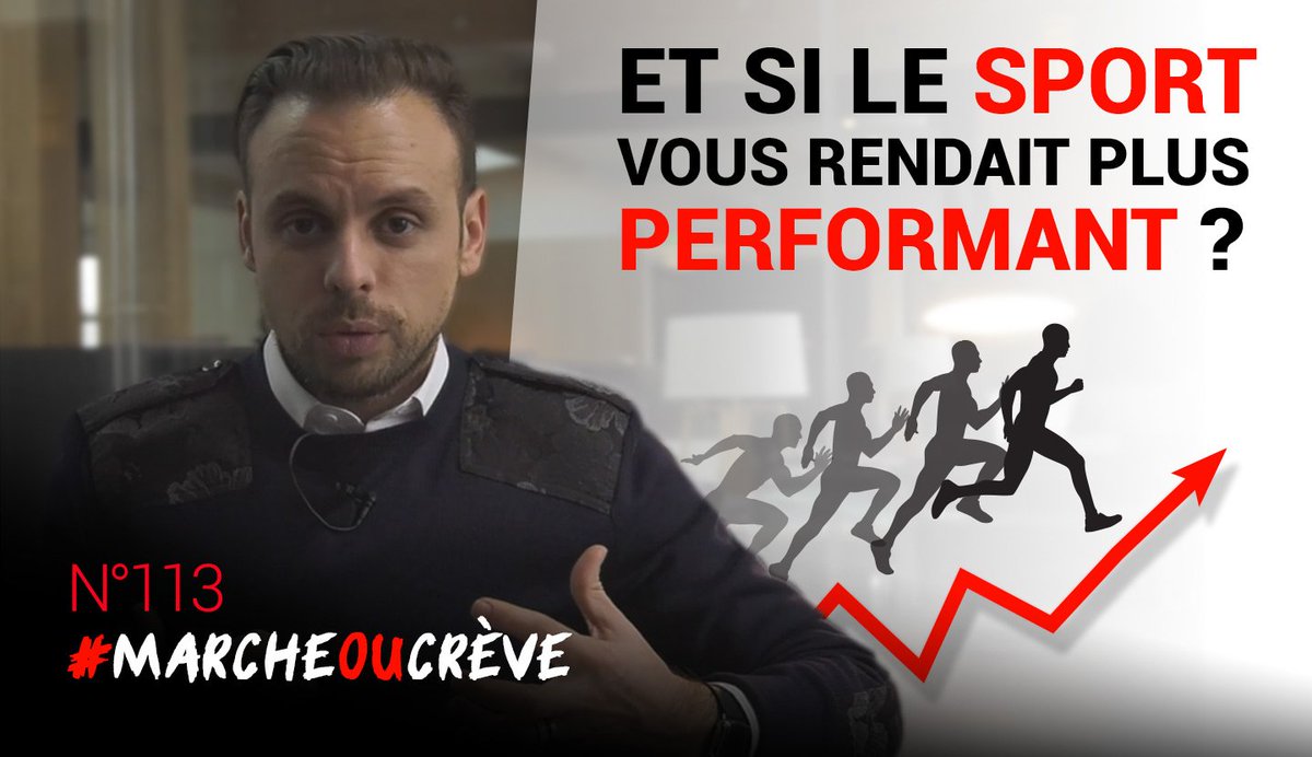 [#Replay 📹] Et si le sport vous rendait plus performant ?
youtu.be/8GtAd3DhrxY
#MarcheouCrève #Oracle #Gamification