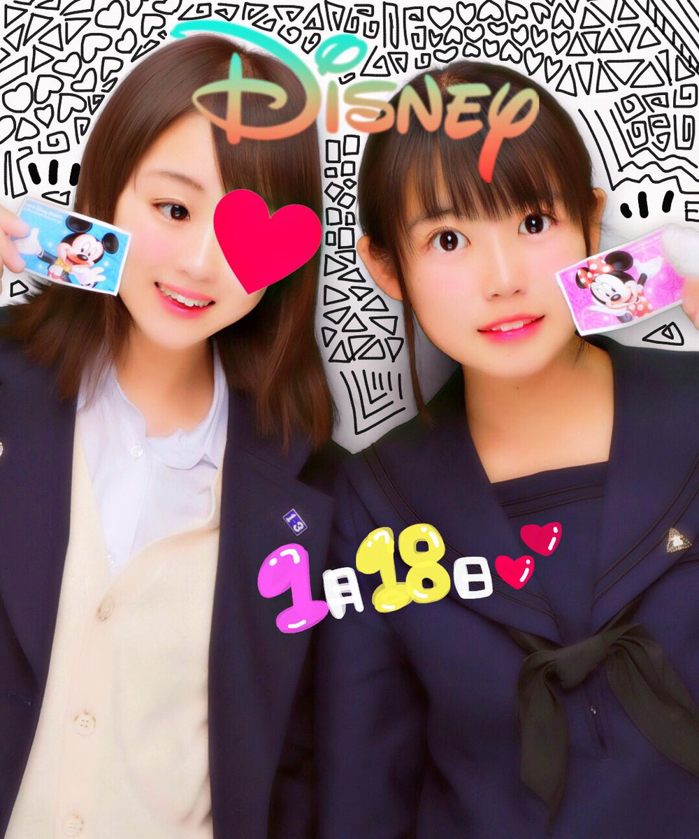 N_aka24's tweet photo. BIRTHDAYサプライズ大成功🙈🎂💗

みなみとは出会って2年もたたないけど、共通点ばっかりで、隣にいるとずーーと笑わせてくれる、大切な大切な友達！
生まれてきてくれて本当にありがとう🌈
16歳楽しもうね！！！！ https://t.co/x5P1tSrxpH