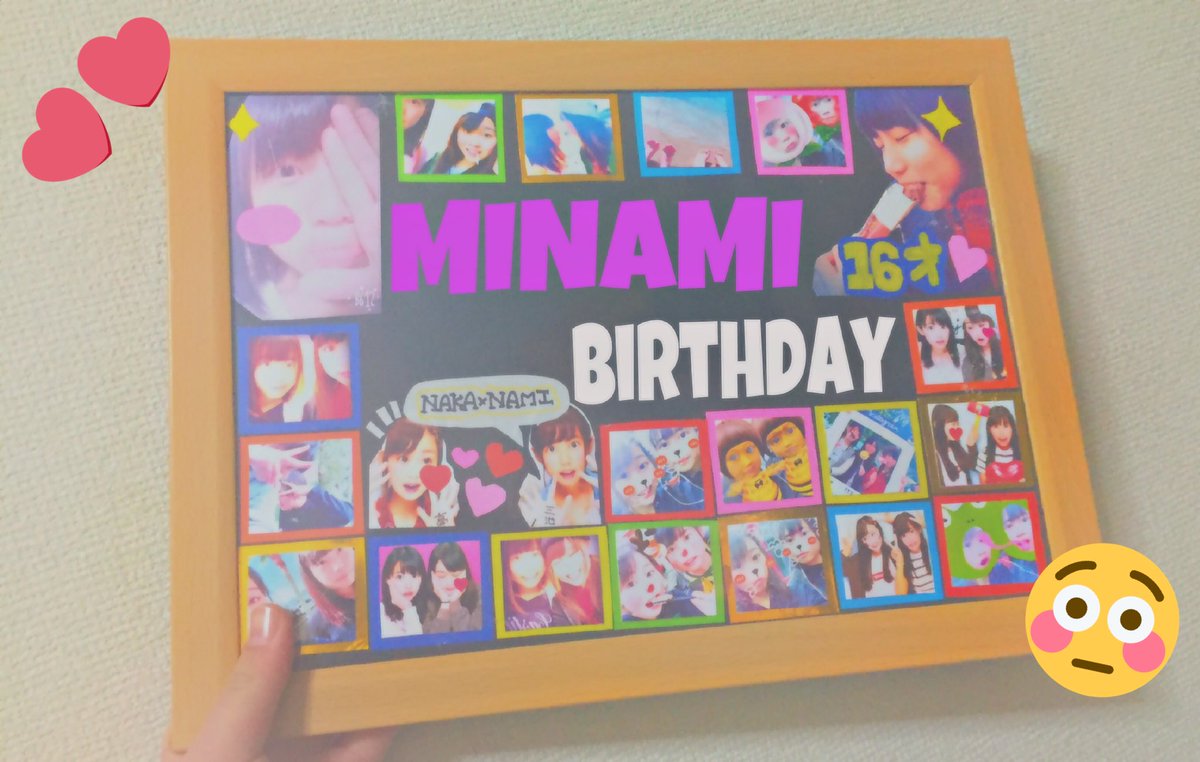N_aka24's tweet photo. BIRTHDAYサプライズ大成功🙈🎂💗

みなみとは出会って2年もたたないけど、共通点ばっかりで、隣にいるとずーーと笑わせてくれる、大切な大切な友達！
生まれてきてくれて本当にありがとう🌈
16歳楽しもうね！！！！ https://t.co/x5P1tSrxpH