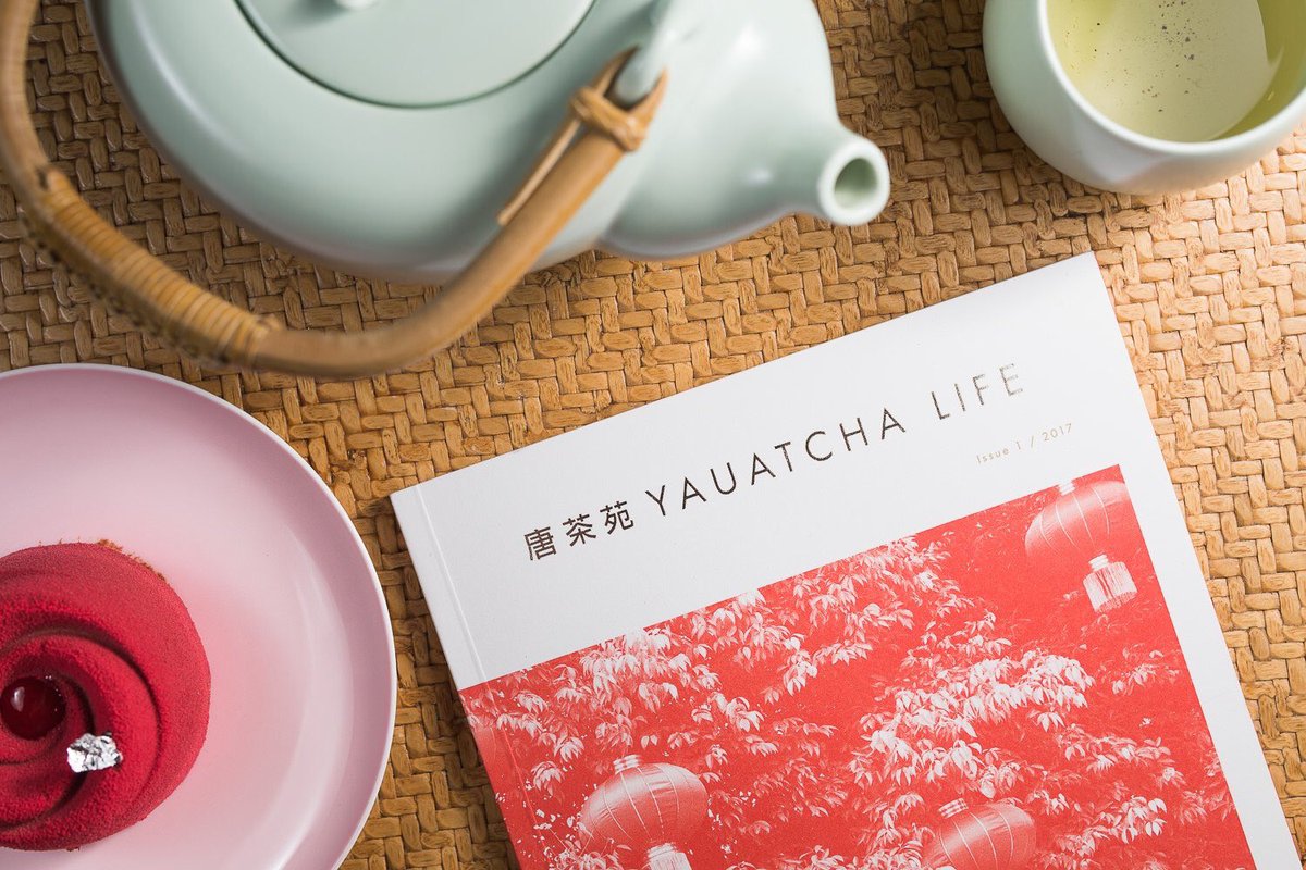 We've been working with <a href="/YauatchaLife/">Yauatcha Life</a> to produce the 1st edition of their annual magazine. Order your copy here: yauatcha.com/life/magazine/