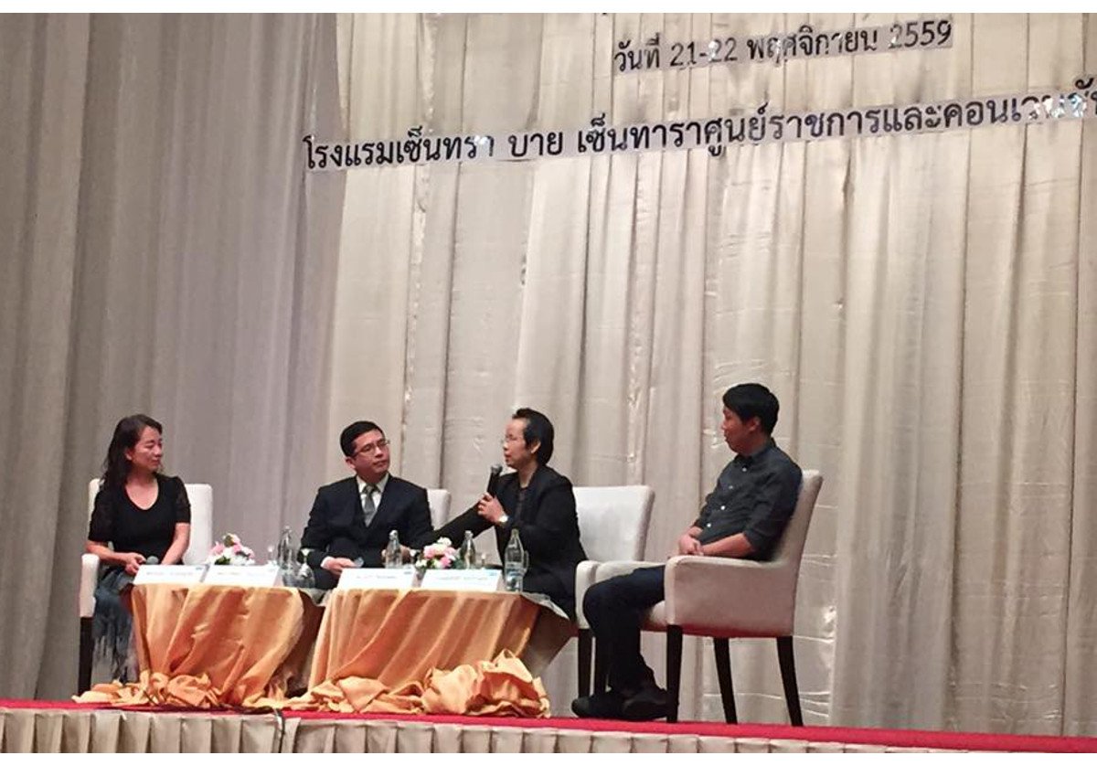 ehospicenews's tweet photo. Thai national #PalliativeCare project looks back on three years of achievement and learning https://t.co/I8WN7ZNhr7 #hmpglobal https://t.co/p7LAUPAmVp