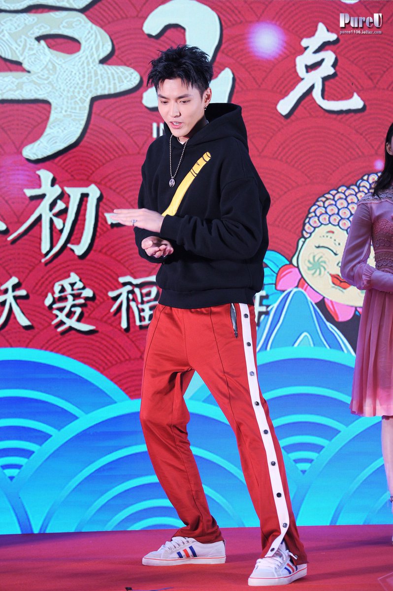 PureU_kris's tweet photo. 170118 #KrisWu #WuYiFan #吴亦凡 Journey to the West presscon In ShangHai https://t.co/Q9nmdJcnAc