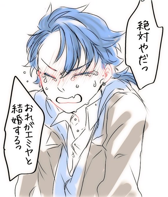 プニちゃんのtwitterイラスト検索結果 古い順