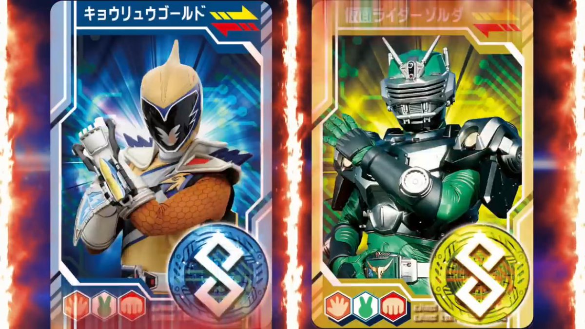 特撮画像でボケるbot على تويتر 理想 ヒーローが混戦してる中でゾルダが こういうゴチャゴチャした戦いは好きじゃない と言いながらエンドオブワールドを放つ 現実 ブレイブ 助っ人を連れてきたぜ 龍騎サバイブ 声 関智一 行くぜみんな ゾルダ 声 関智一 特撮画像でボケるbot على تويتر 理想 ヒーローが混戦してる中でゾルダが こういうゴチャゴチャした戦いは好きじゃない と言いながらエンドオブワールドを放つ 現実 ブレイブ 助っ人を連れてきたぜ 龍騎サバイブ 声 関智一 行くぜみんな ゾルダ 声 関智一