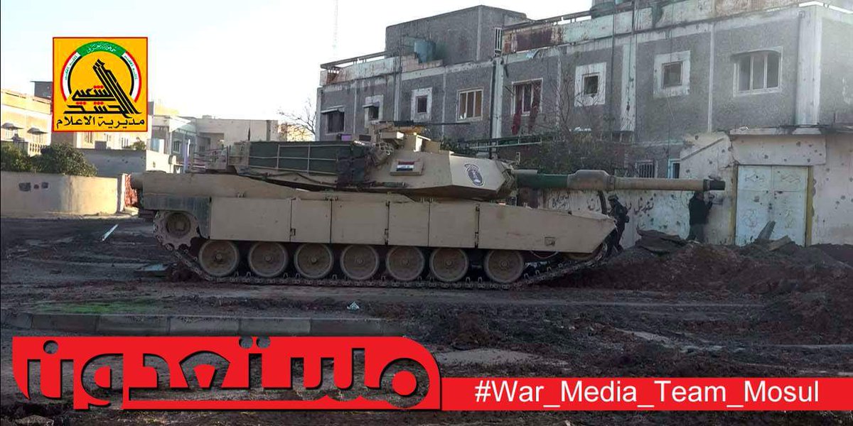 Full liberation of the western coast of #Mosul city is announced

#War_Media_Team_Mosul

#رجعنا_الساحل_الايسر