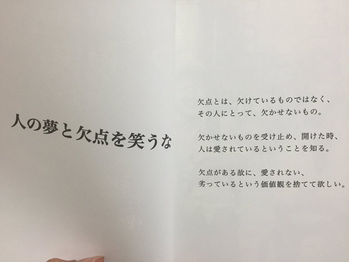 ジョーブログ応援アカウント Zyooooobulogonl Twitter