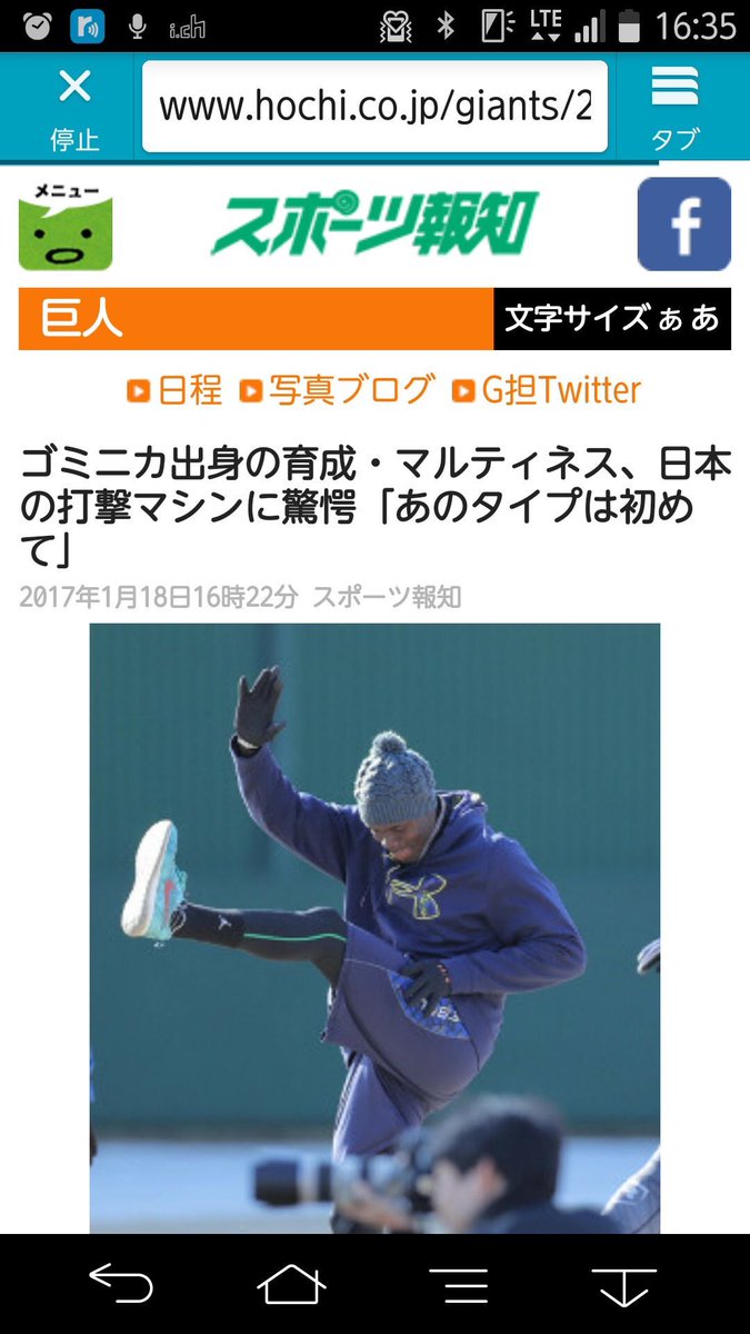 グランシャリオ ays Tan 土田晃之さんは高校時代かなりのヤンキーだったけど 通っていた埼玉工業大学深谷が仏教系の学校だったため 特攻服などに文字を入れる時にちゃんと意味がわかっていたらしいよ 誰得 グランシャリオ ays Tan 土田晃之さんは高校時代かなりのヤンキーだったけど 通っていた埼玉工業大学深谷が仏教系の学校だったため 特攻服などに文字を入れる時にちゃんと意味がわかっていたらしいよ 誰得