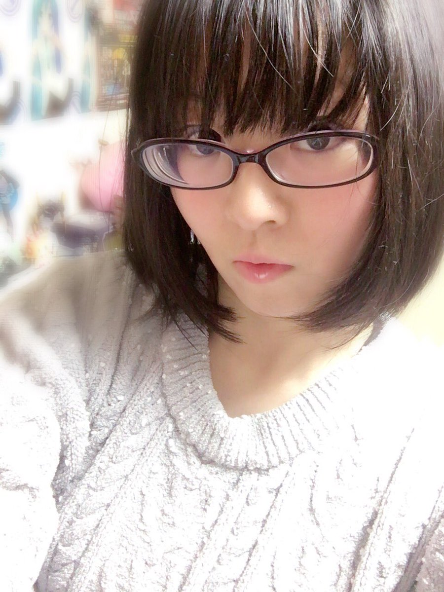 眼鏡っ子 めがねっこ Japanese English Dictionary Japaneseclass Jp 眼鏡っ子 めがねっこ Japanese English Dictionary Japaneseclass Jp