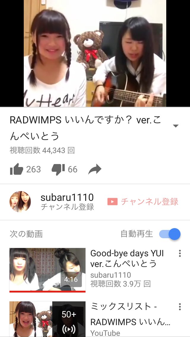 konp_nc's tweet photo. ま、真ん中だと………⁈ https://t.co/QKeKJkSp0C