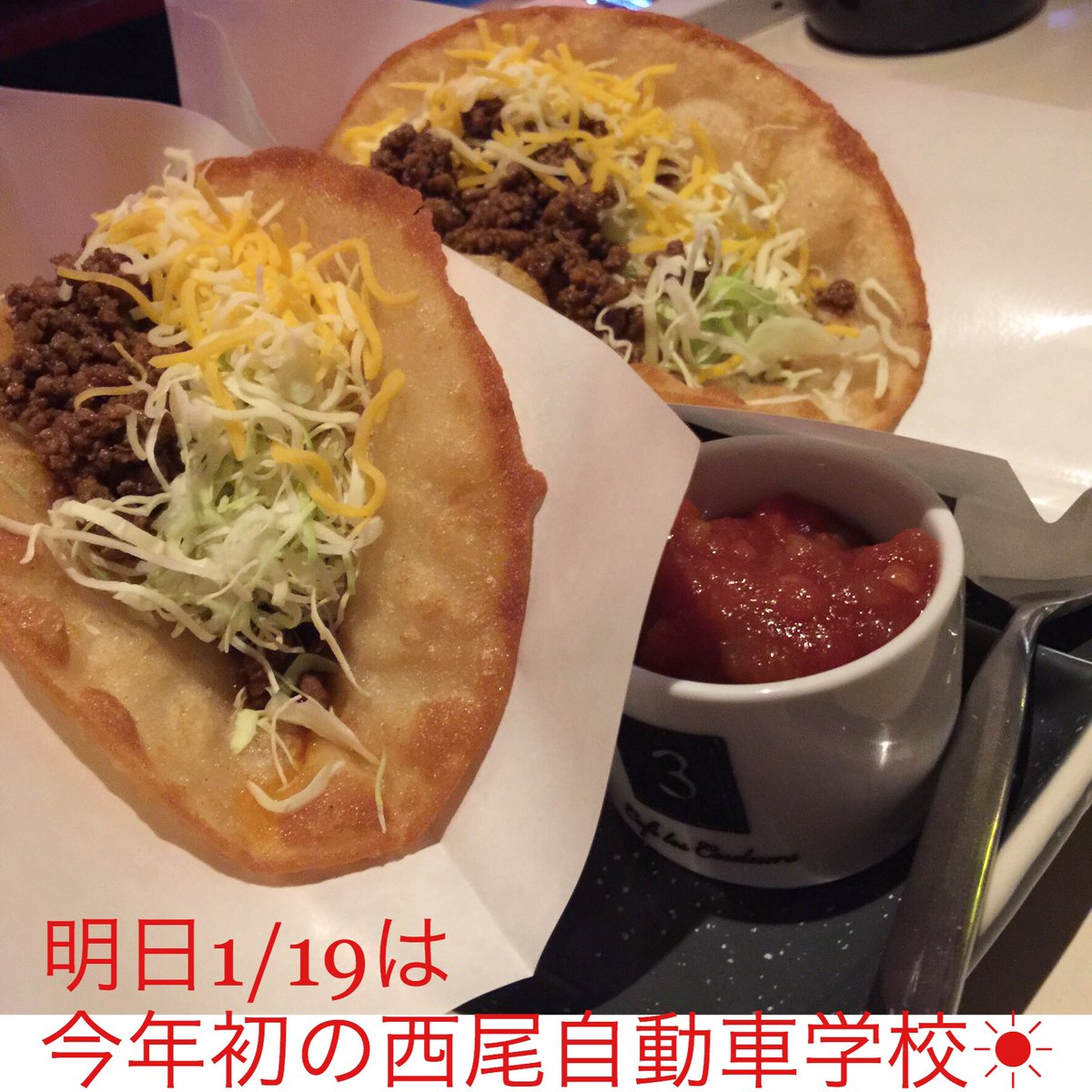 o_h_hige's tweet photo. 明日は久しぶりのキッチンカー出動です！！
今年もお世話になります！
西尾自動車学校にて15:00-21:00(売り切れ次第終了)
お近くにお越しの方は、一般のお客様も大歓迎ですので、遊びに来て下さいね！
#沖縄タコス #RocketThunder #西尾市 #移動販売車 https://t.co/x5DkRnglcg