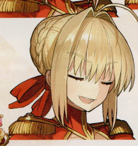 Nero (tehehehehe~)