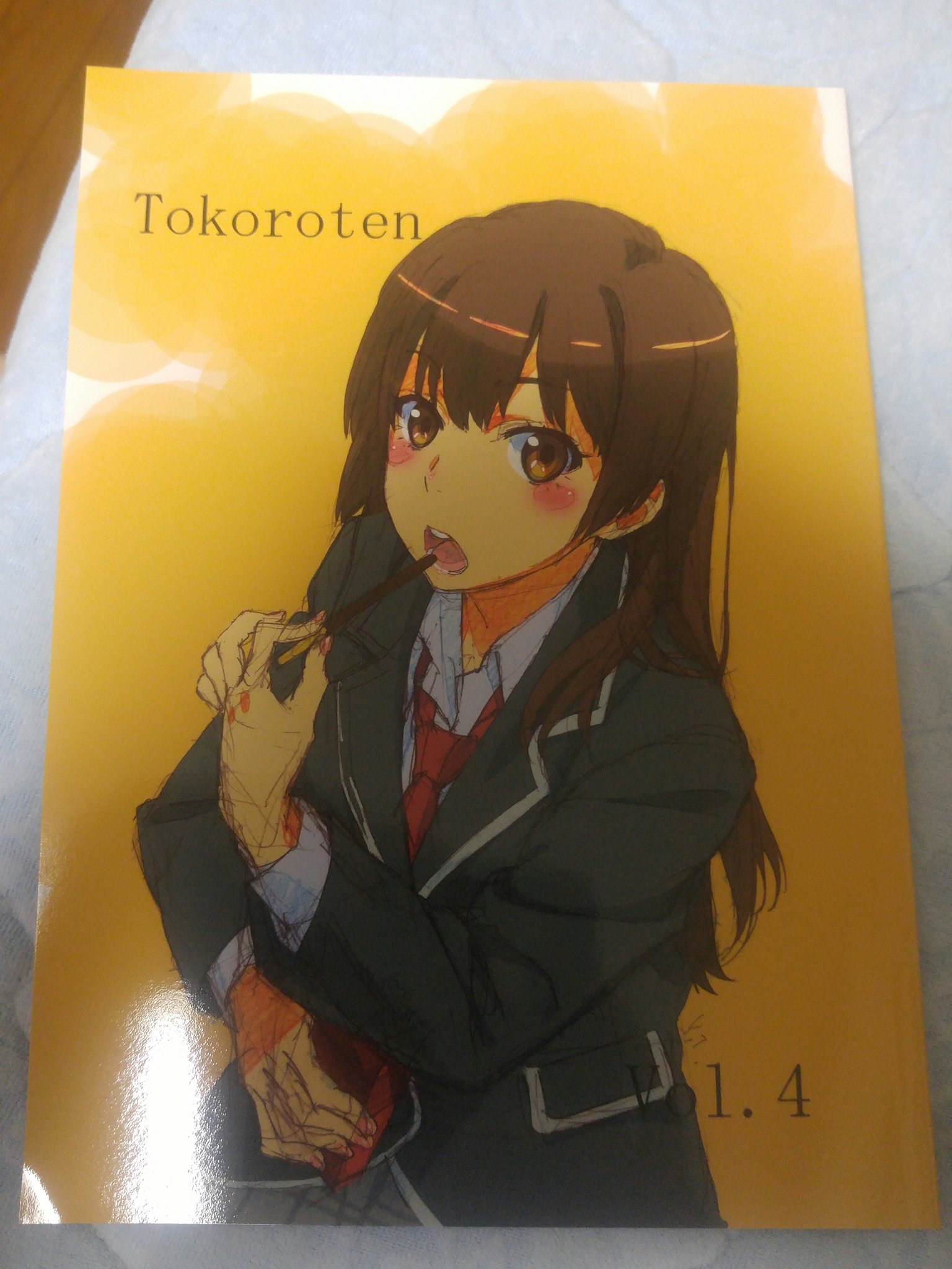 Twitter 上的 ぐやま アニメ版スクストの総作画監督 田中雄一さんの冬コミ新刊が椿芽表紙のスクスト本だったらしく ようやく手に入れた 中身はラフイラスト集だけど キャラが可愛くて満足度高し スクスト T Co Hmtzuztkns Twitter