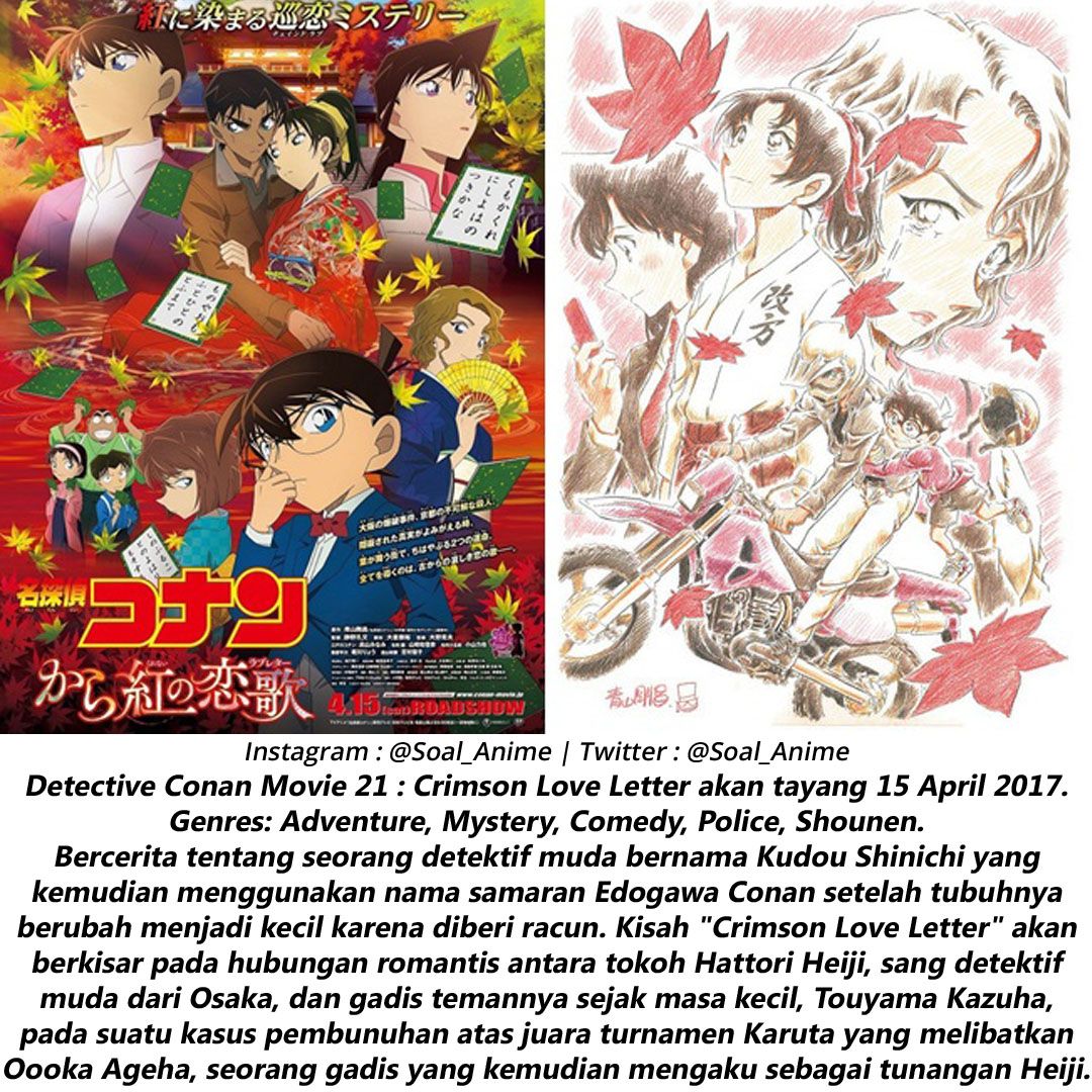 Get Ig Soal Anime On Twitter Detective Conan Movie 21 Crimson Free HD Wallpaper Ig Soal Anime On Twitter Detective Conan Movie 21 Crimson For iPhone Free