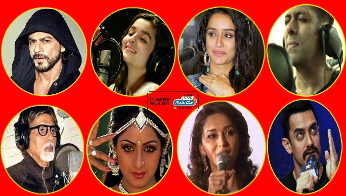 radiocityindia's tweet photo. On today's #FlashbackCassette, Listen to #Top10 #Songs sung by Actor/Actress themselves. At 11 AM with @Su4ita #RadioCity #Mumbai https://t.co/wx0r0YABTO