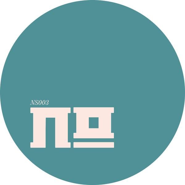 3dWaveAudio's tweet photo. Nomine Sound 003 @NomineSound & Macabre Unit (@NurveMusic) https://t.co/R67jTFMpCe #NewMusic #NS003 https://t.co/FPEMIgHYha