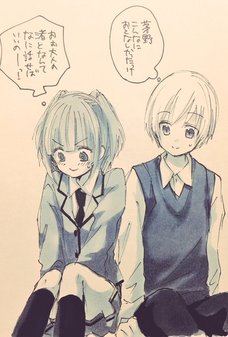 茅野のtwitterイラスト検索結果 古い順