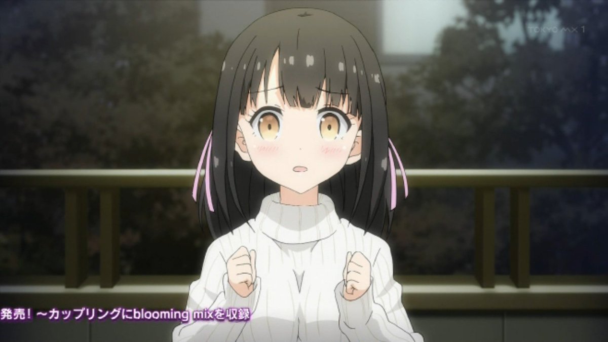 One Room 2話 銭湯ですか よろしくお願いします 教えるの One Room 2話 銭湯ですか よろしくお願いします 教えるの