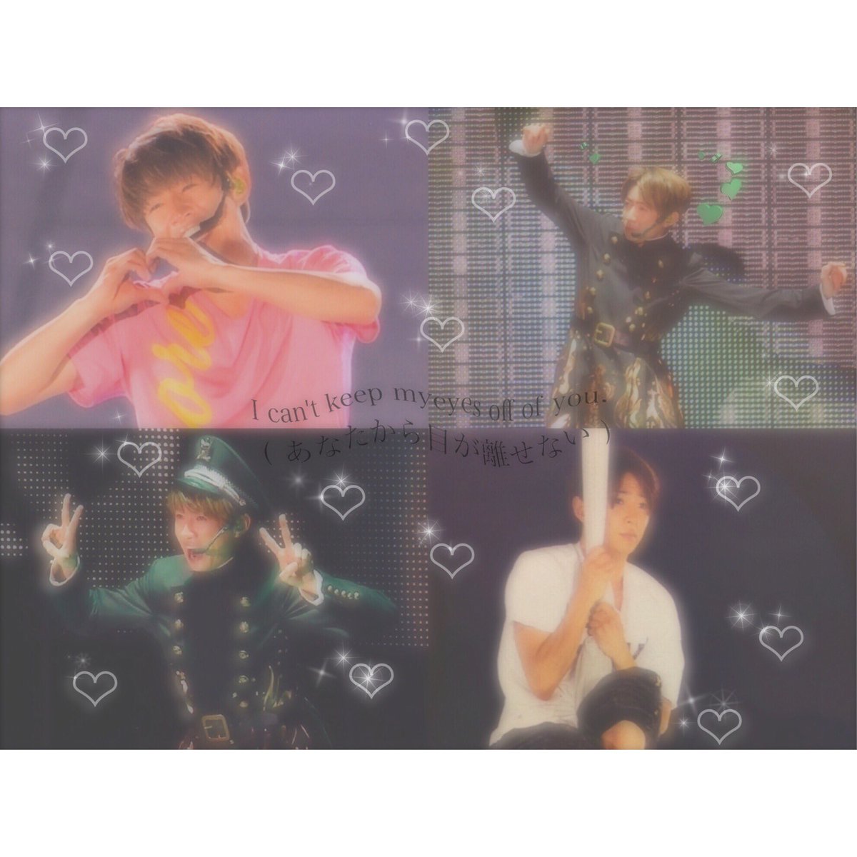 Greeeeen_24's tweet photo. はじめまして☺︎💚
お友達探しています💭💓

❤︎98line
❤︎ 相葉くんよりのall担
❤︎にのあい
\よかったら繋がりませんか？/

RT or フォロー お願いします🙇🏻
#ARASHICと繋がりたい 
#ARASHIANSと繋がりたい 
#RTした人全員フォローする https://t.co/aKtxFzC8d5
