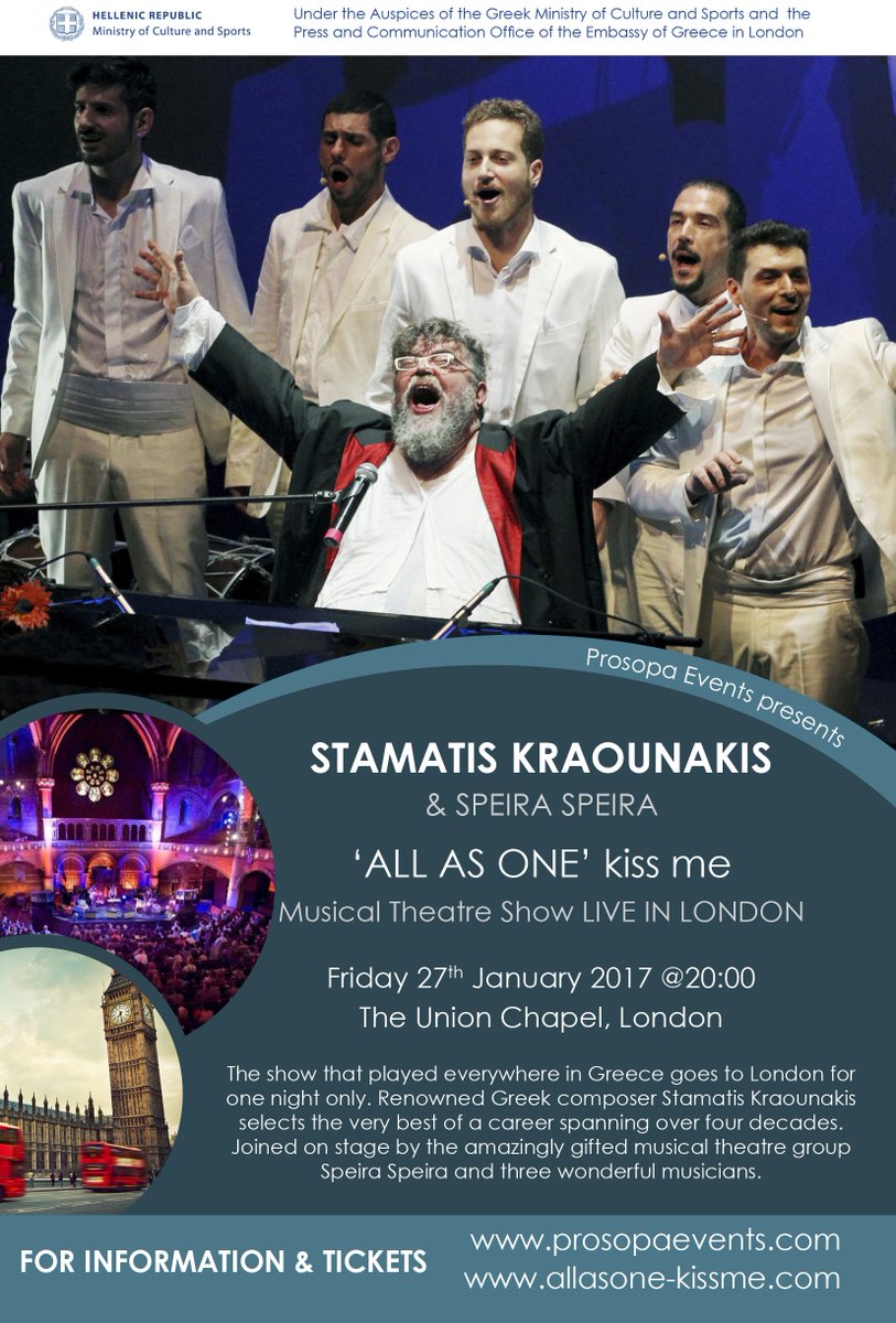 LGR1033's tweet photo. On the 27th Jan @Prosopa_Events present ΣΤΑΜΑΤΗΣ ΚΡΑΟΥΝΑΚΗΣ Live στο Λονδίνο. 🎶 For more info &amp; tickets click here: https://t.co/2rGQX3Nzhk https://t.co/KxX0xpqqHS