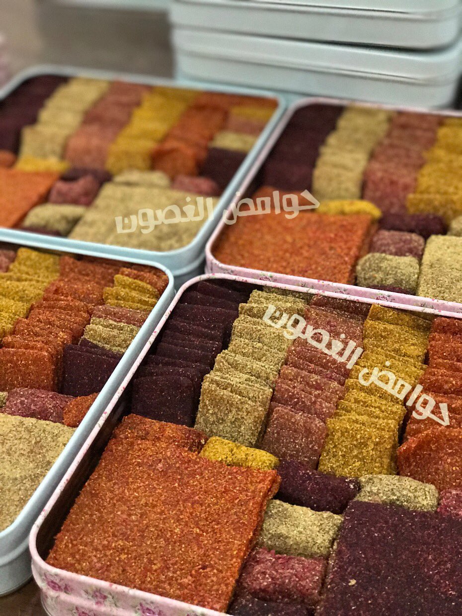 حوامض الغصون On Twitter قمرالدين قمرالدين بالدقة حوامض حامض