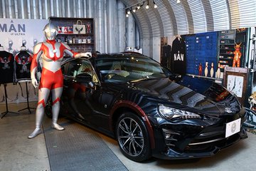 A Toyota 86 Fit For A Japanese Superhero