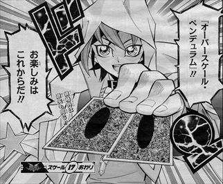ট ইট র スターライト速報 スターライト速報 遊戯王ocg情報まとめ 遊戯王漫画ネタバレ 漫画版arc V登場モンスターと効果 ネタバレ注意 T Co Ocztevqahh 遊戯王 T Co 6spgrdrzrd ট ইট র