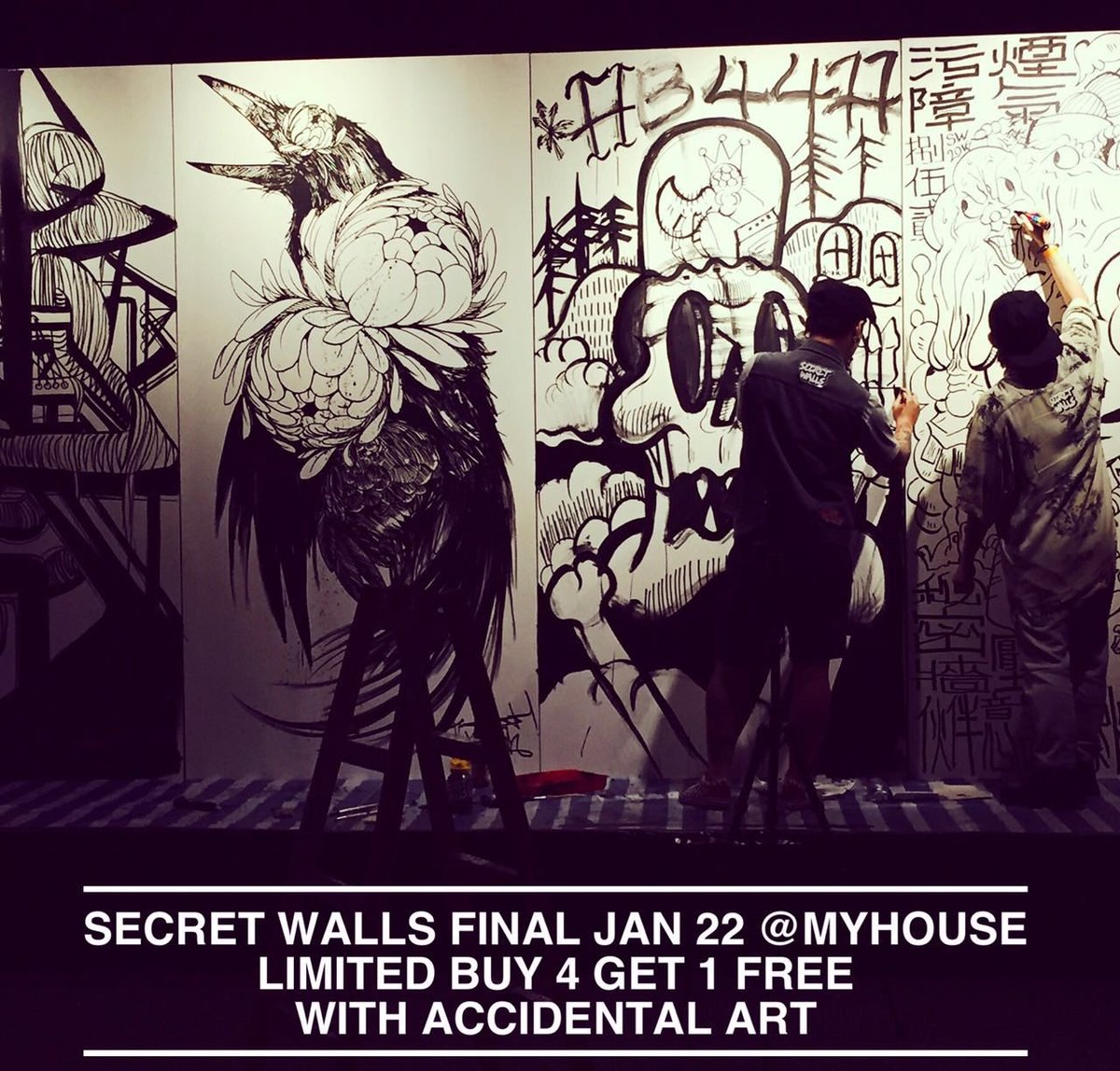 accidentalarthk's tweet photo. Secret wall HK final this SUN. Music, art, alcohol, Come to enjoy the party! Contact us for discount ticket NOW! #secretwall #bestofallhk https://t.co/EKjxtB3Two