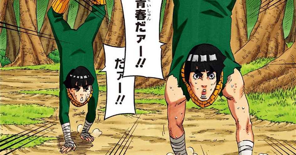 メタル リー Metallee Twitter