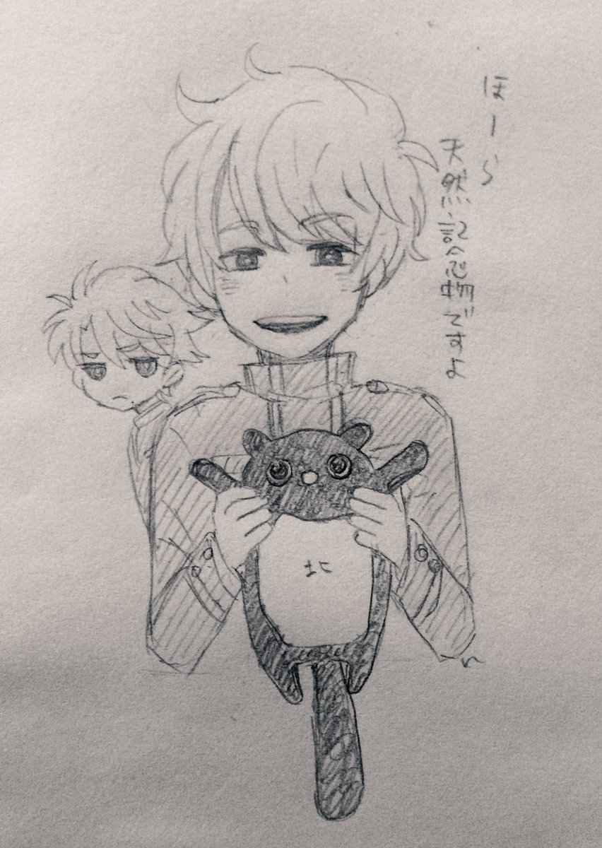 初描きどーだてさん。髪型むずかしい…… 