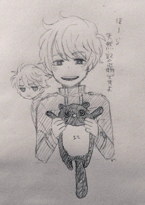 初描きどーだてさん。髪型むずかしい…… 