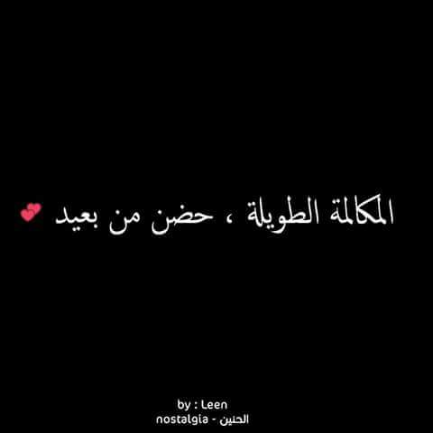Ali (@ali87382888) on Twitter photo 
