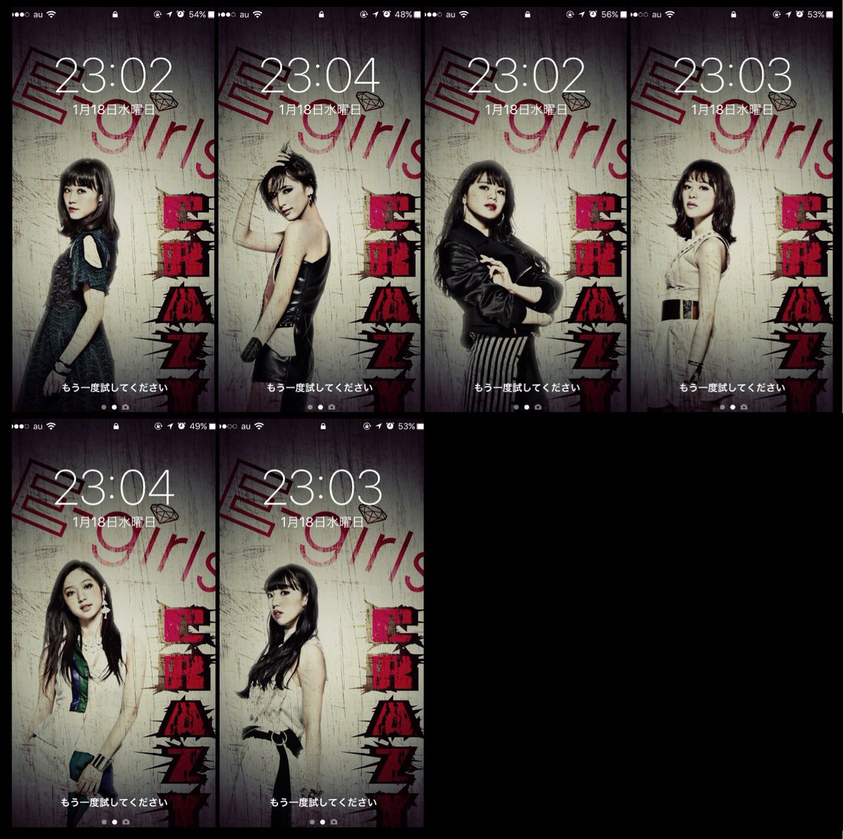 今までありがとうございました Egirls1n Twitter 今までありがとうございました Egirls1n Twitter