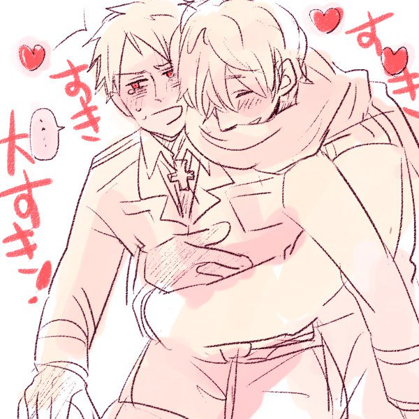 lover_of_sakura's tweet photo. С днем рожденияяяяяя
#хеталия #PruRu https://t.co/rBnfQyew1o