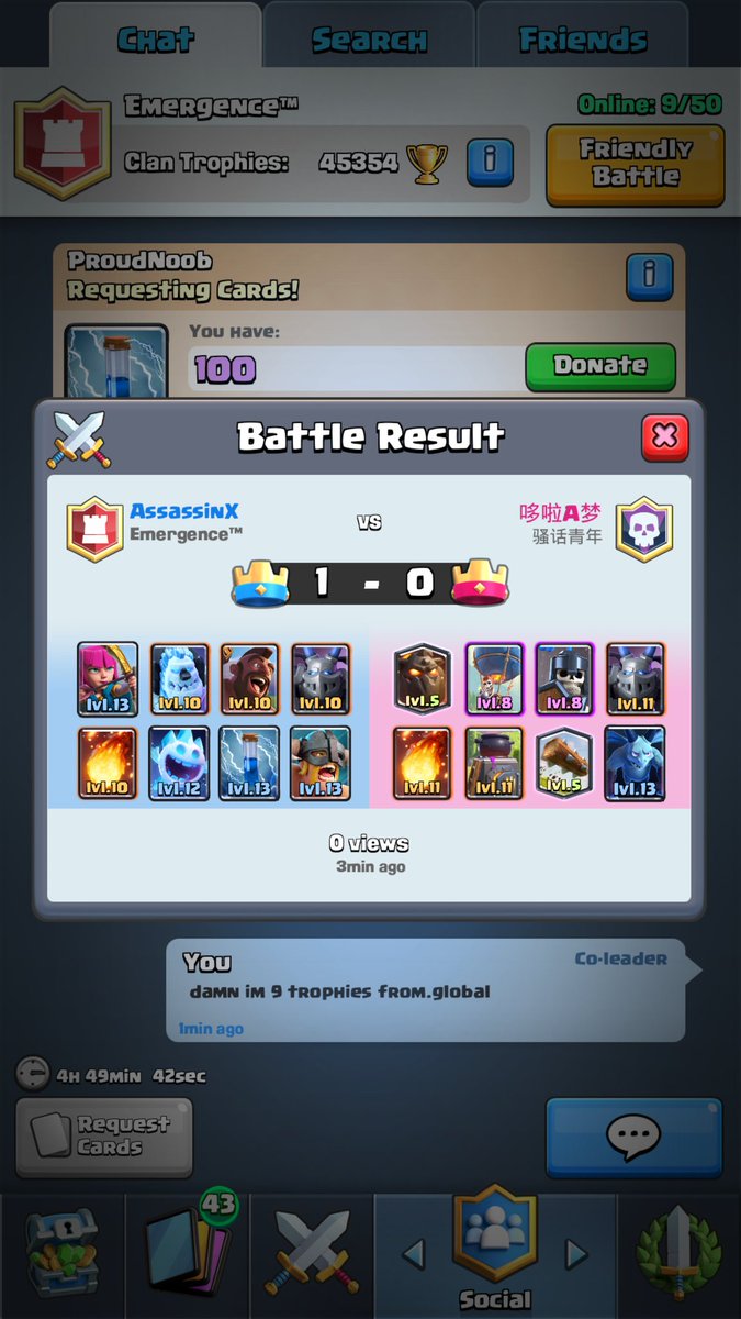 AssassinX_CR's tweet photo. Still going strong. Third top 100 I've taken down this season and its still early 💪 @BrandoLakeShow @EmergenceCr https://t.co/upkg8f7bSF