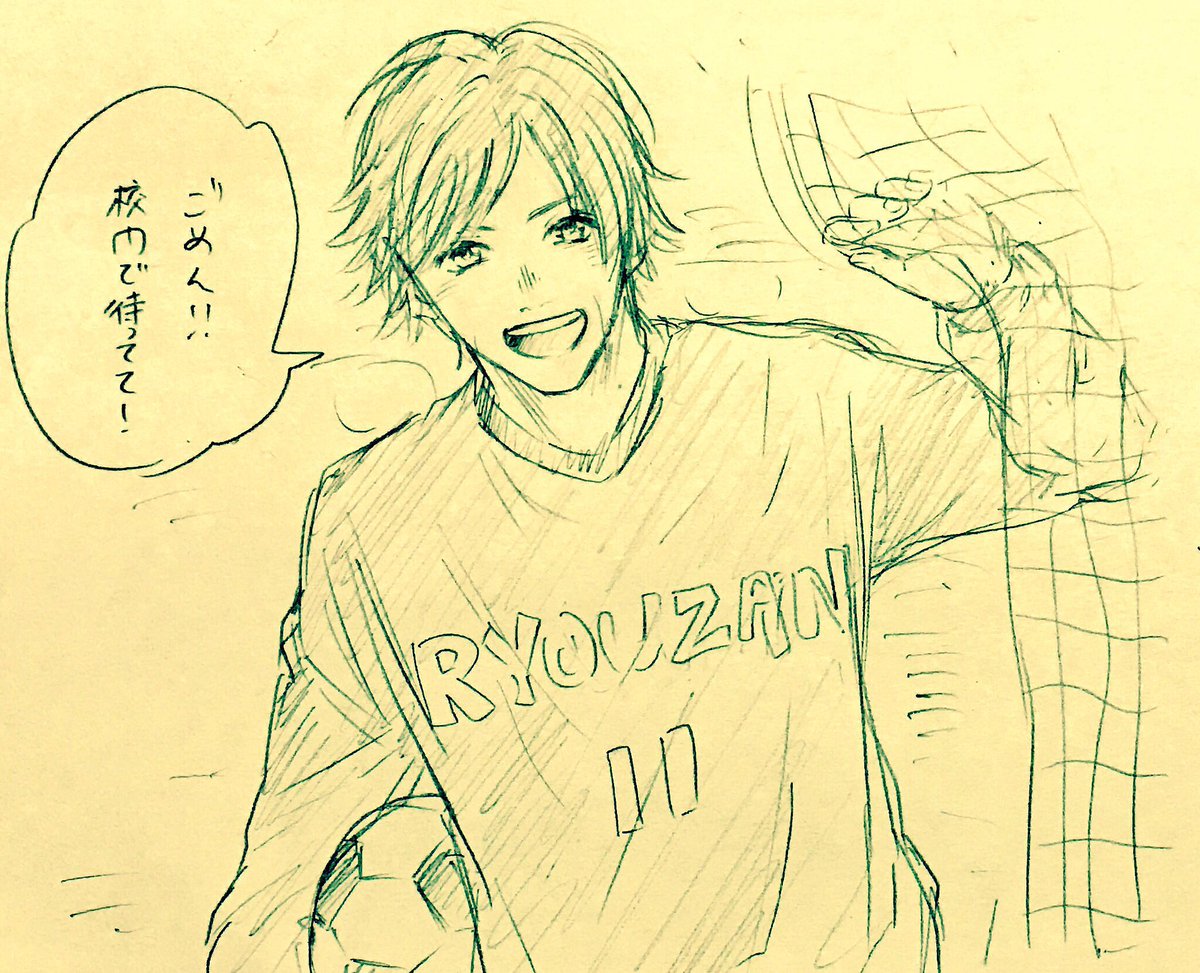 @mashionew 雑でソーリー🤗 