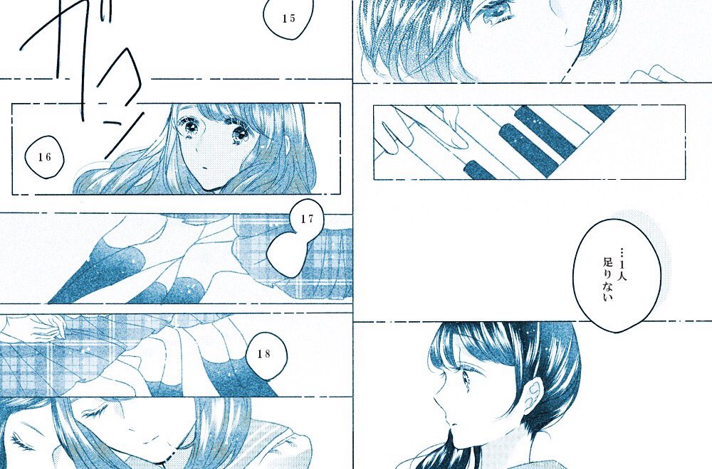 手を繋いで帰ろうか/欅坂46 