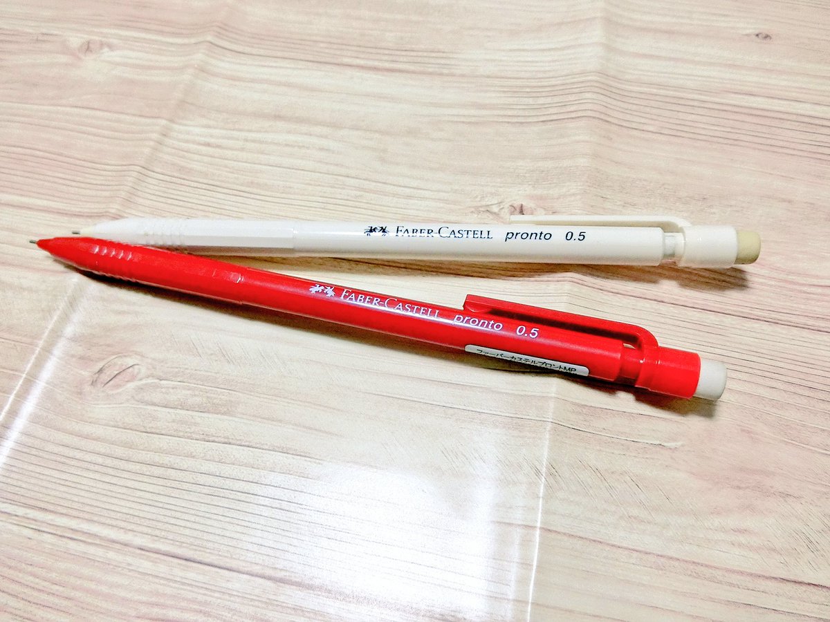 FABER-CASTELL ファーバーカステル DS25シャープペンシル廃盤
