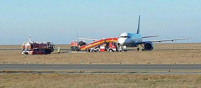 BREAKING Lufthansa A320neo #LH1034 from Frankfurt skids off runway at Paris CDG, return flight #LH1035 cancelled ift.tt/2iQIcbr
