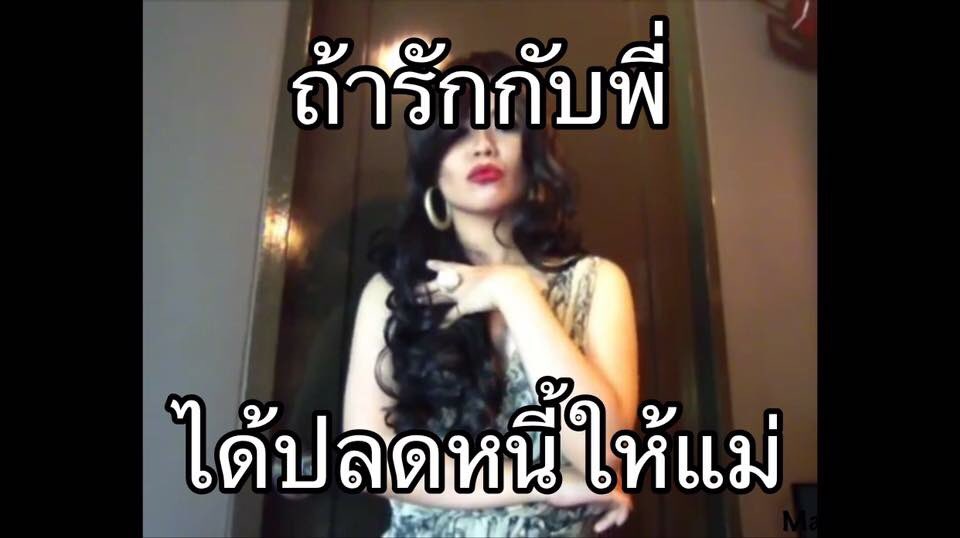 bulbxluhan's tweet photo. @T94SH @cydrugs นะเถื่อน https://t.co/RroLzE23Gh