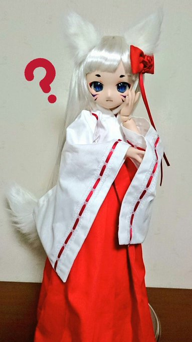 #深夜のドール撮影60分一本勝負 
お題【たちポーズ】
杏珠「ううむ…ぽーずとはなんぞ…」
撮りますよー
杏珠「む、もう撮るのか?」
パシャリ

杏珠様の立ち姿はあまり見たことないので新鮮ですな( ¯•ω•¯ )
そして、立つと結構背が高く見えますね。袴の効果かな? 