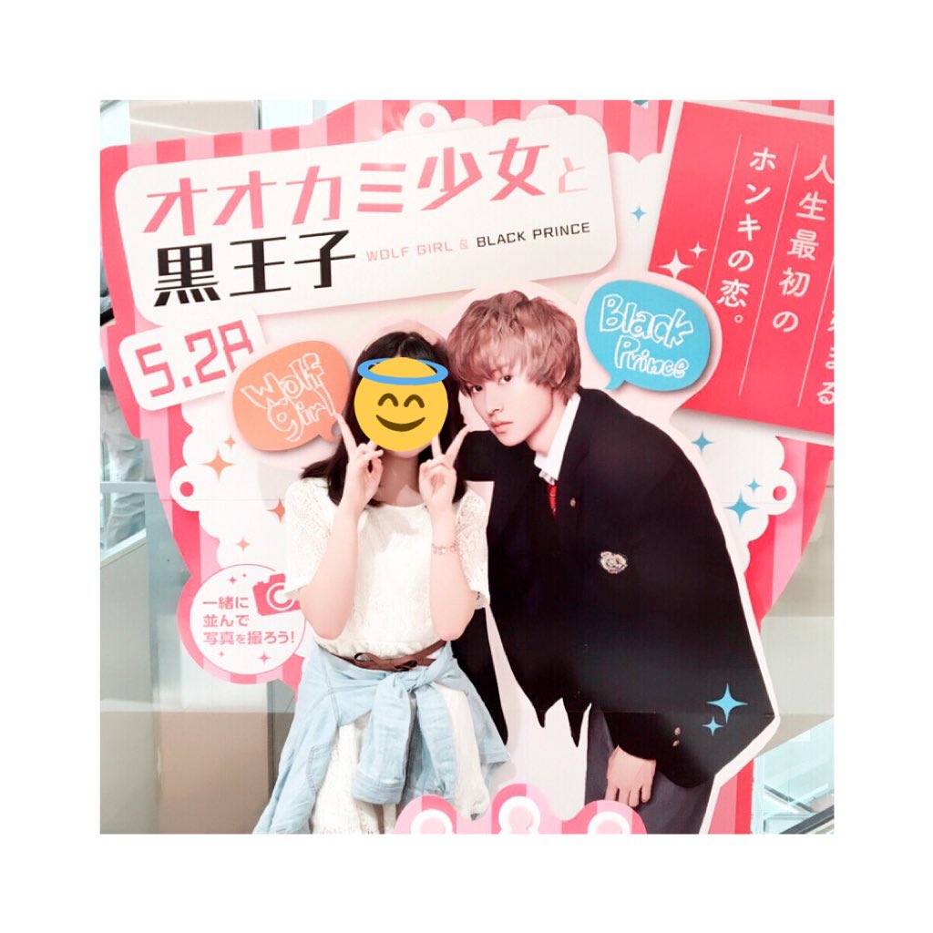 itigo_youtube's tweet photo. フォロワーさん1000人突破タグ！！
#山﨑賢人 　#山﨑賢人好きな人RT  
#ウザ絡み希望 　
#RTした人全員フォローする 　
#賢友さんと繋がりたい 　
#わーーーー俳優好きさんと繋がるお時間がまいりましたなのでいっぱい繋がりましょ https://t.co/GW4bF9TZgU
