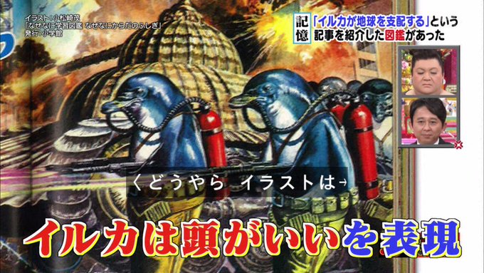 シロさん がハッシュタグ 怒り新党 をつけたツイート一覧 1 Whotwi グラフィカルtwitter分析 シロさん がハッシュタグ 怒り新党 をつけたツイート一覧 1 Whotwi グラフィカルtwitter分析
