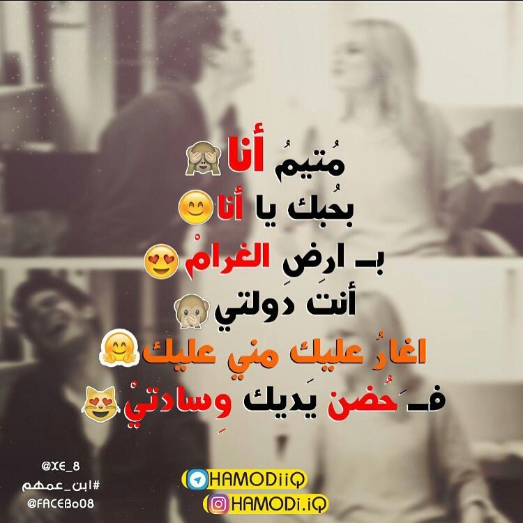 👑Asraa Altaee 🤟🏻❤️ (@asraa64382222) on Twitter photo 