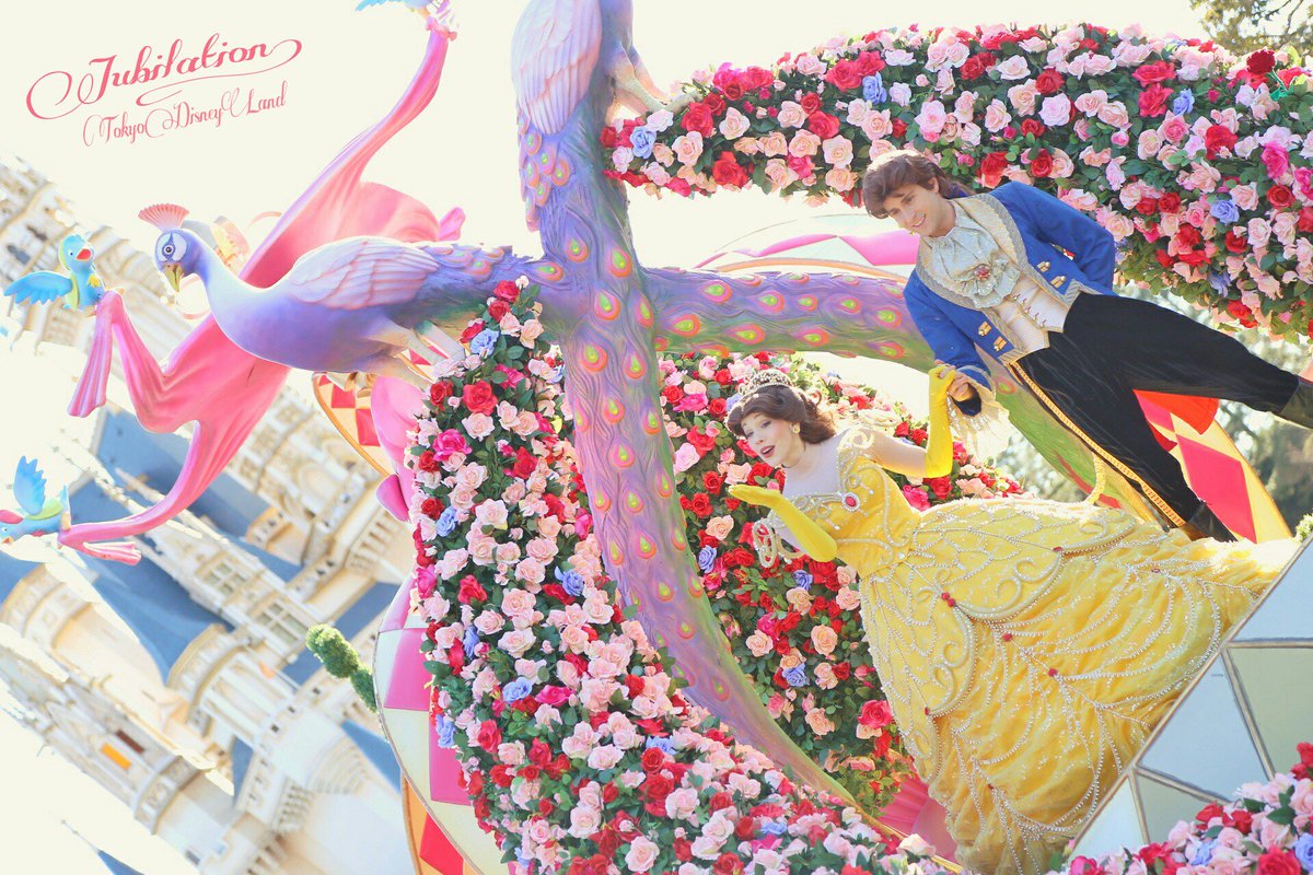 Kana 思い出してあの頃 Jubilation Kana 思い出してあの頃 Jubilation