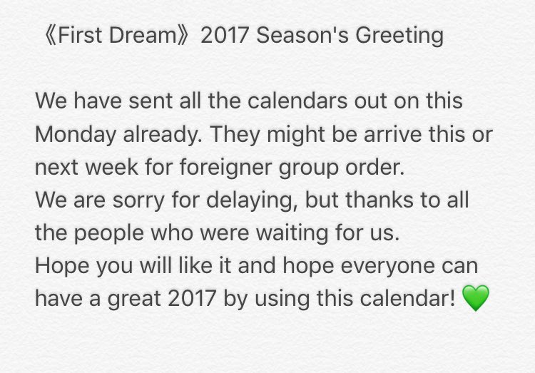 ourkdream_'s tweet photo. 💚 Notice 💚 https://t.co/GhWbmAvyUu