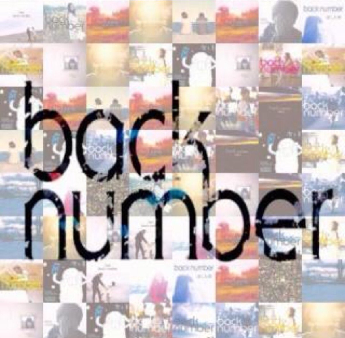 1roomID0423's tweet photo. back numberを好きな人ともっと仲良くしたい(〃ω〃)

#backnumber好きと繋がりたい 
#backnumber好きな人RT 
#RTした人全員フォローする 
#いいねで気になった人フォローする
#柴咲コウも好き https://t.co/9nEqUt3Tk0