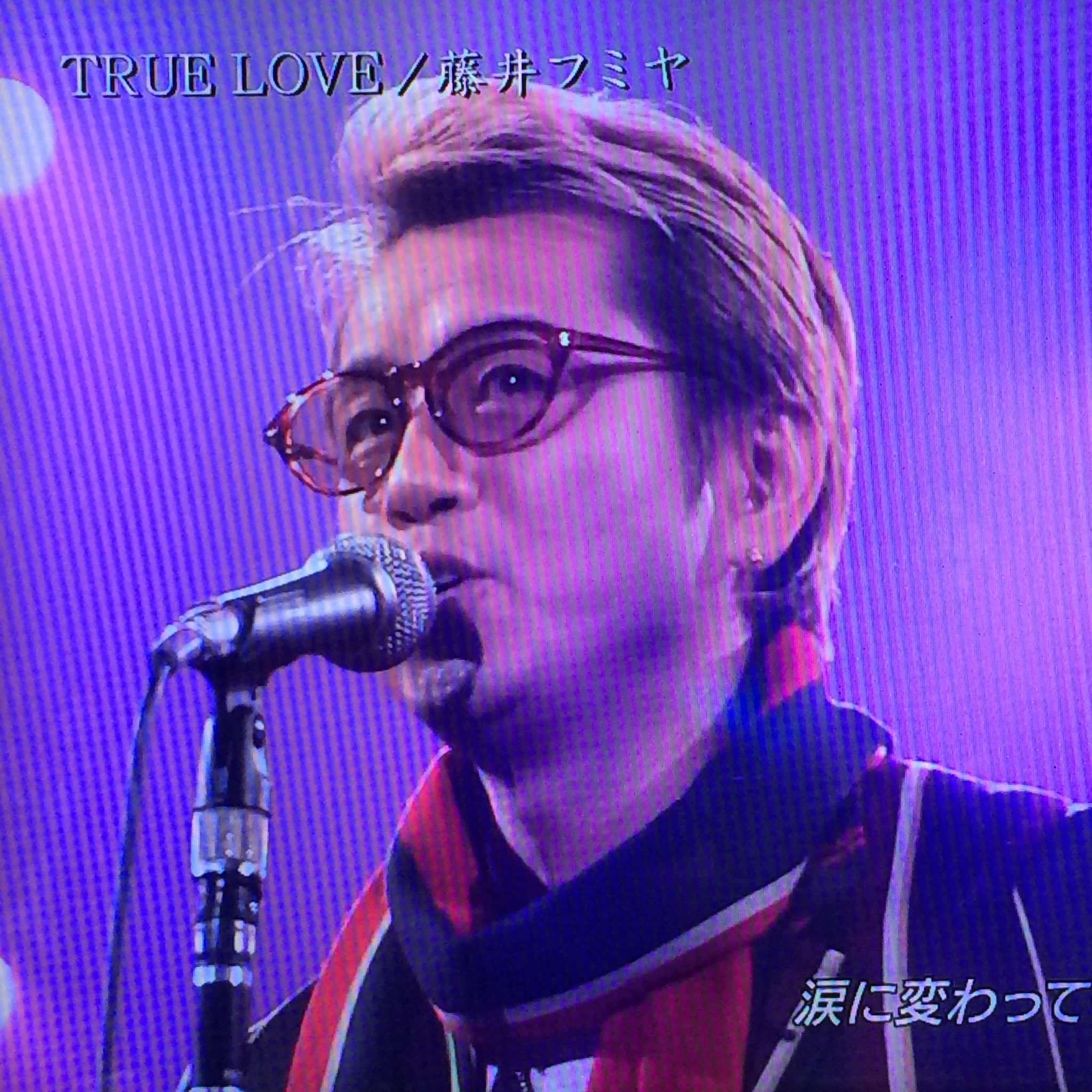 T S U K A こんな時代もあったねと Tvを撮ったらモアレがヒドイ 藤井フミヤ 金髪が懐かしい クリスマスの約束09 T Co E4cunj0tfx Twitter